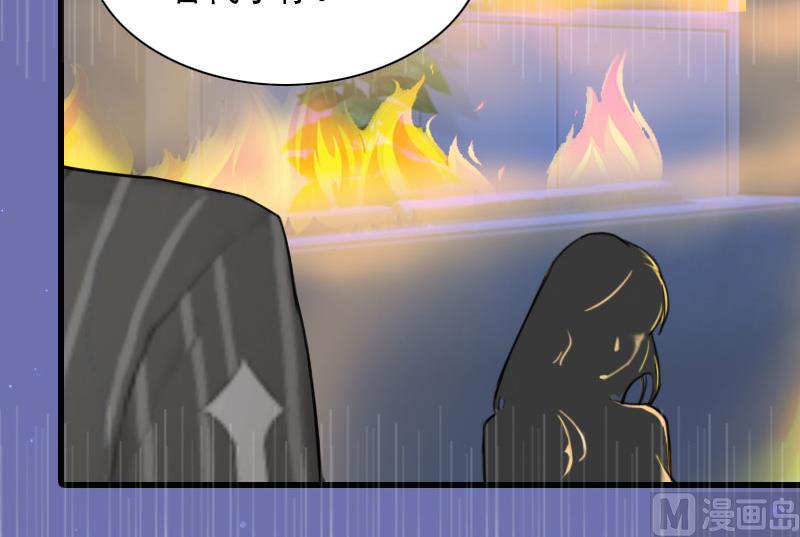 第29话 劫后，逃生-第29话