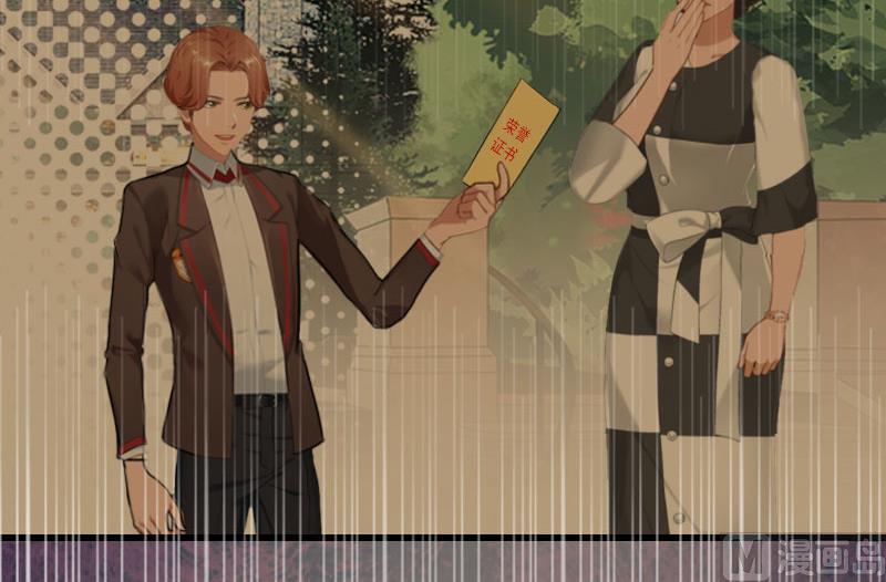 第31话 对峙，绝情-第31话