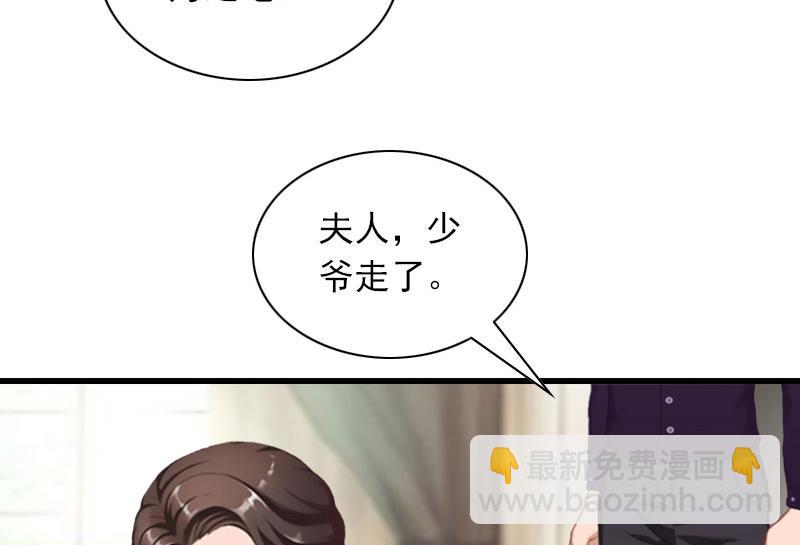 第31话 对峙，绝情-第31话