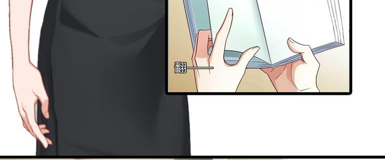 第5话 英雄救美(1/2)-第5话