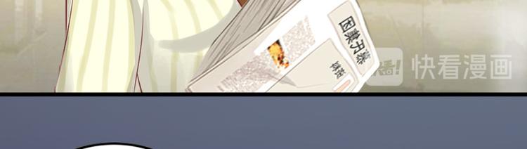 第5话 英雄救美(1/2)-第5话