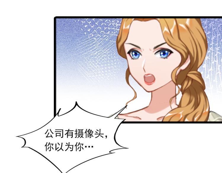 第5话 英雄救美(1/2)-第5话