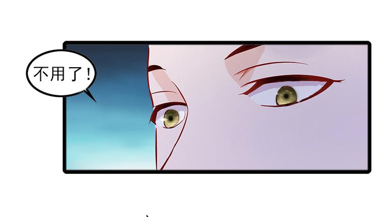 第5话 英雄救美(1/2)-第5话