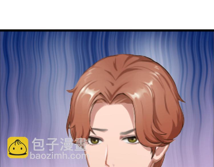 第5话 英雄救美(1/2)-第5话