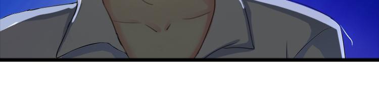 第5话 英雄救美(1/2)-第5话