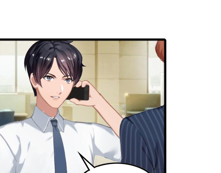 第5话 英雄救美(1/2)-第5话