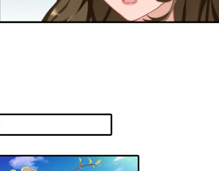 第7话 带着你的钱滚吧(1/2)-第7话