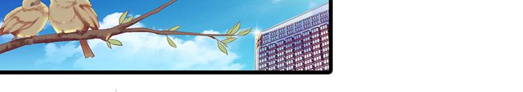 第7话 带着你的钱滚吧(1/2)-第7话