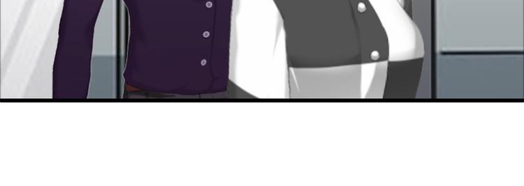 第7话 带着你的钱滚吧(1/2)-第7话