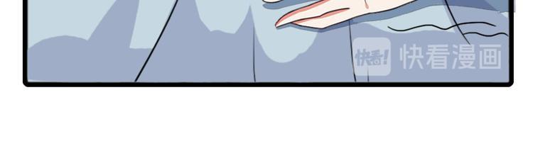 第7话 带着你的钱滚吧(1/2)-第7话