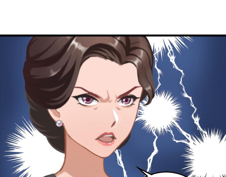 第7话 带着你的钱滚吧(1/2)-第7话