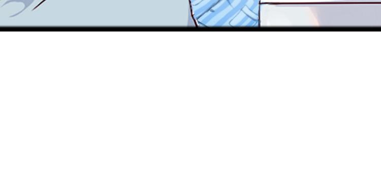 第7话 带着你的钱滚吧(1/2)-第7话