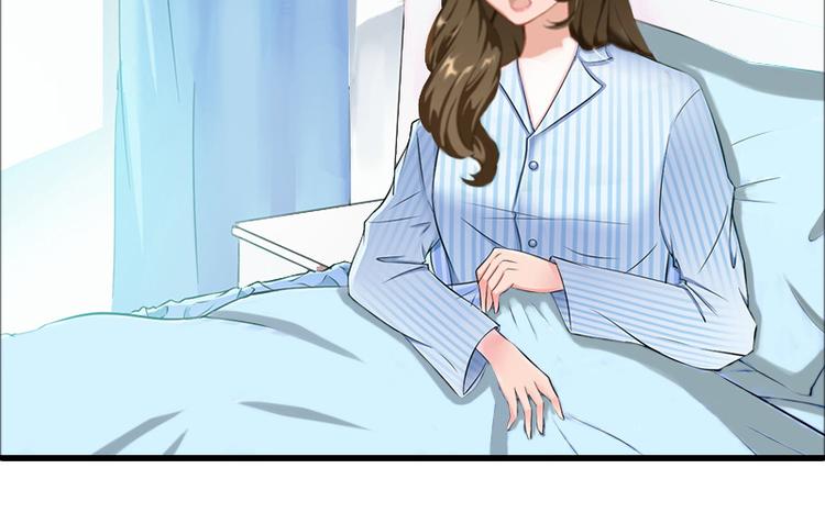 第7话 带着你的钱滚吧(1/2)-第7话