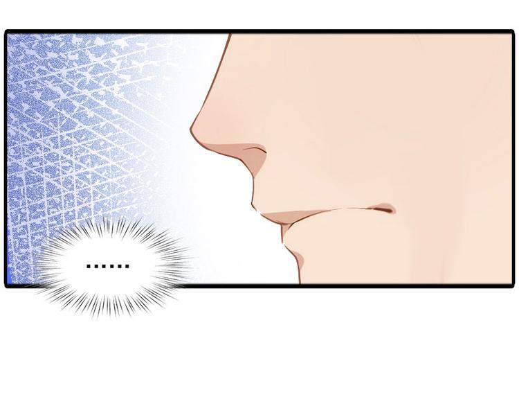 第9话 3年前的阴谋(1/3)-第9话