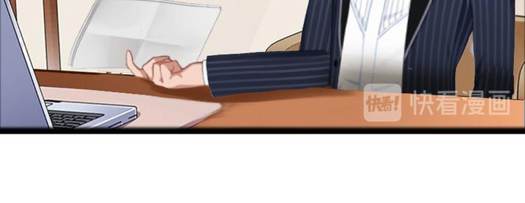 第9话 3年前的阴谋(1/3)-第9话