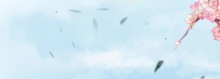 第9话 3年前的阴谋(1/3)-第9话