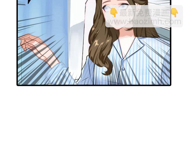 第9话 3年前的阴谋(1/3)-第9话