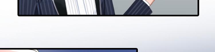 第9话 3年前的阴谋(1/3)-第9话