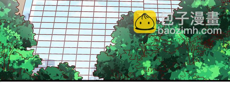 第9话 3年前的阴谋(1/3)-第9话