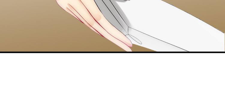 第9话 3年前的阴谋(1/3)-第9话