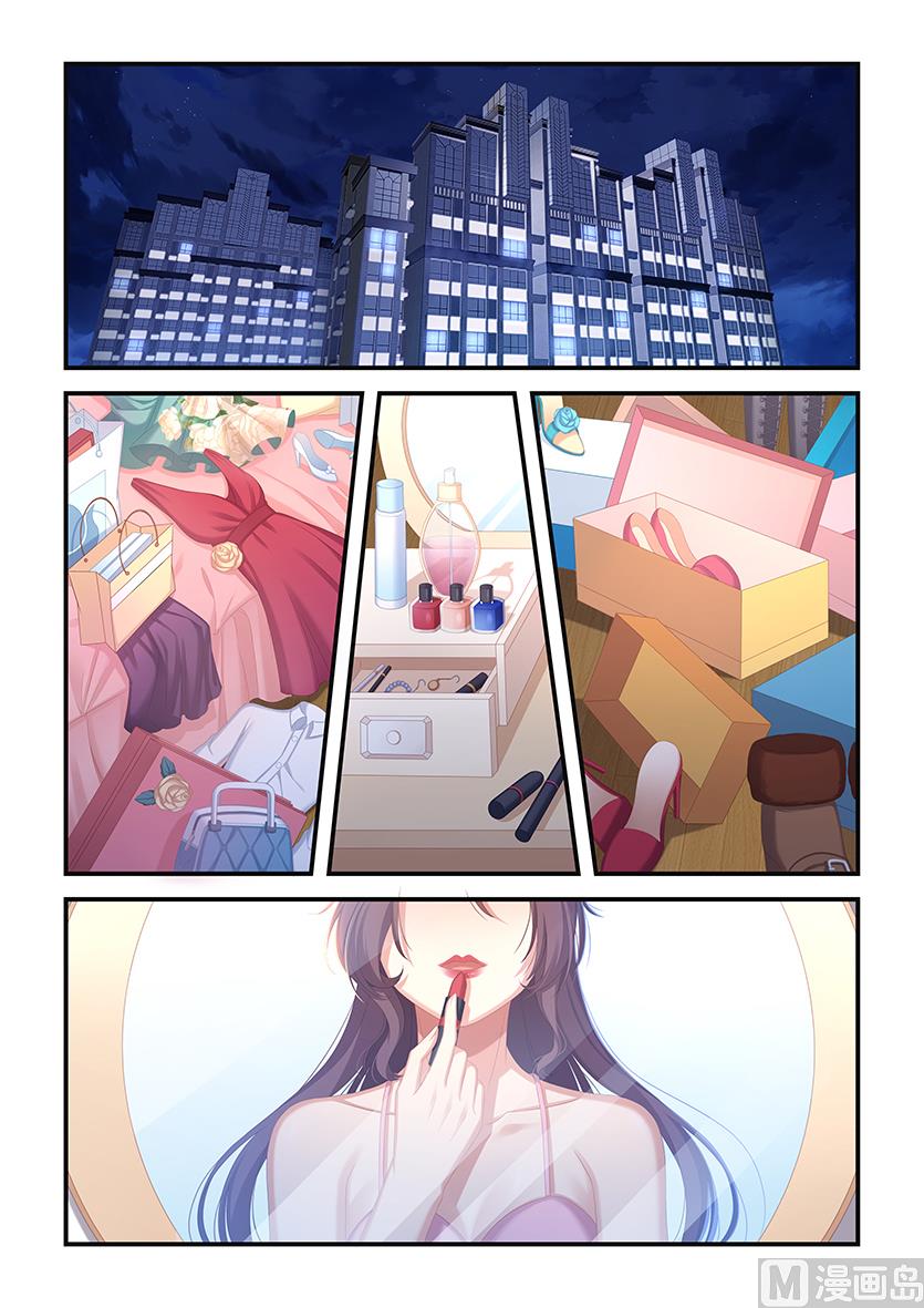 第23话 成为最强者-第21话