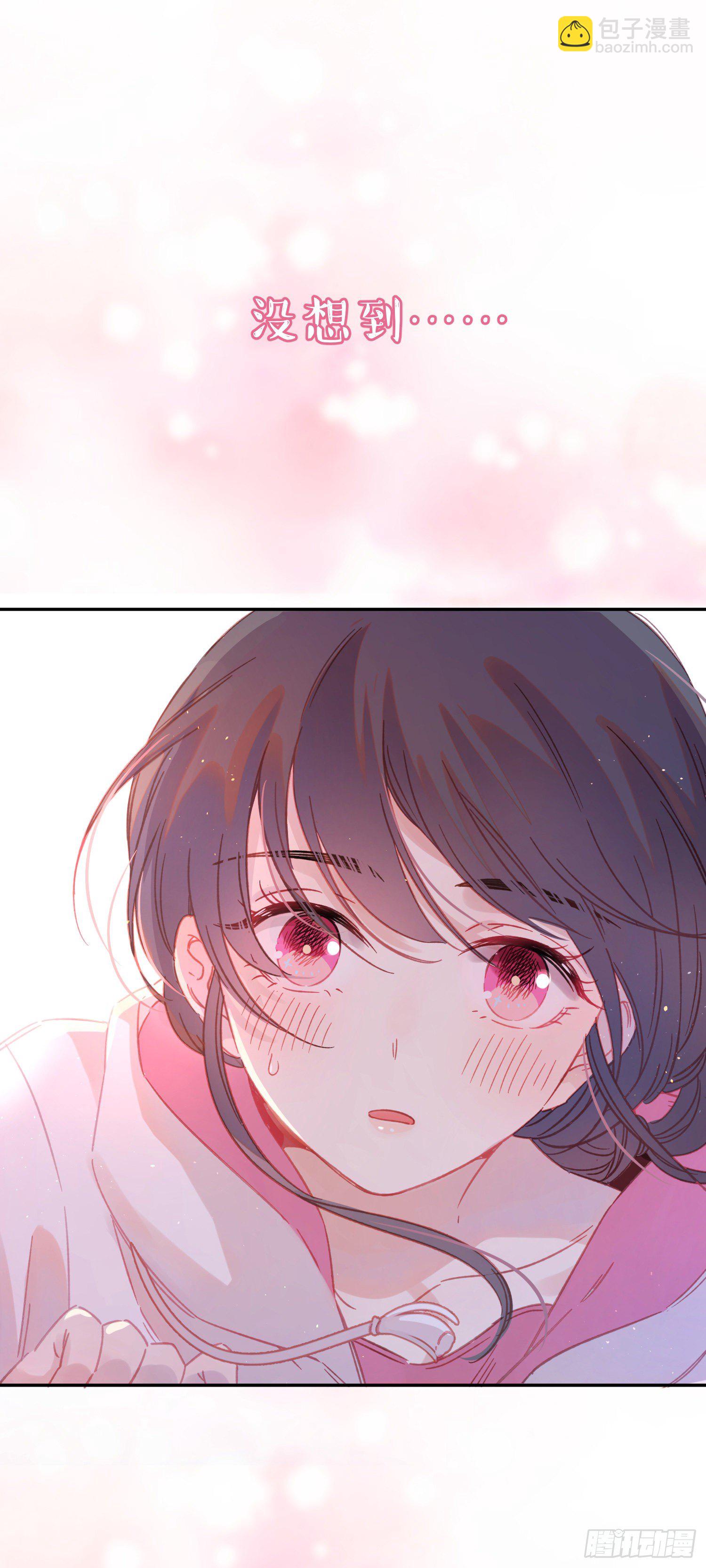 第1话-初吻被夺走了(1/2)-第1话