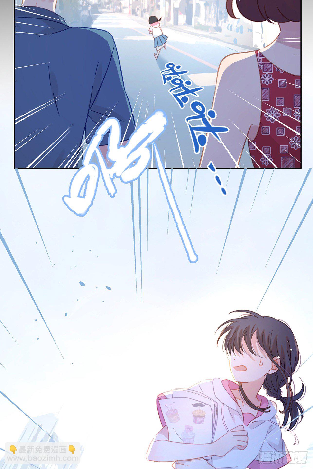 第1话-初吻被夺走了(1/2)-第1话