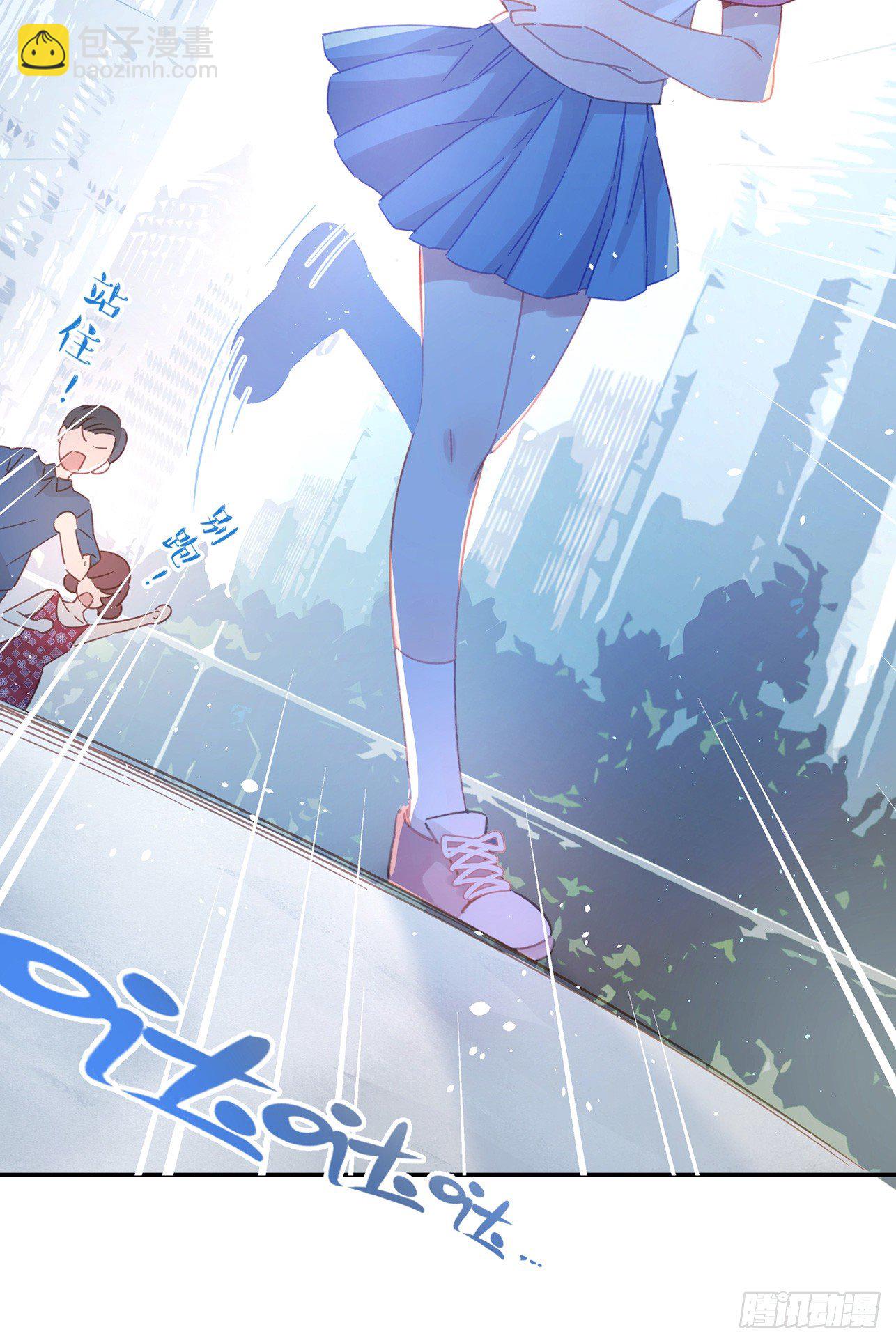 第1话-初吻被夺走了(1/2)-第1话