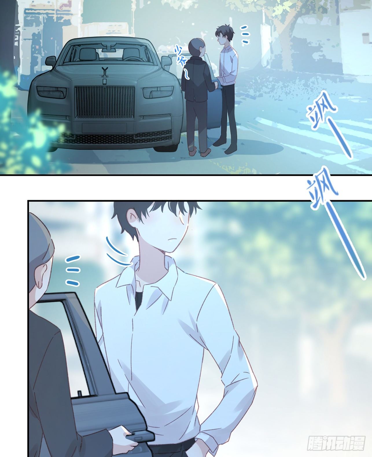 第1话-初吻被夺走了(1/2)-第1话