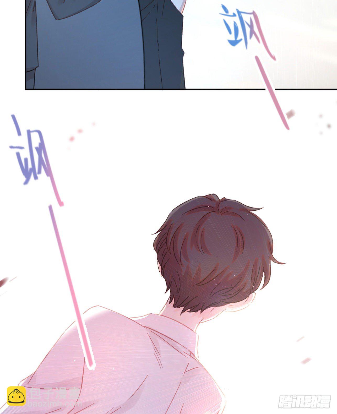 第1话-初吻被夺走了(1/2)-第1话