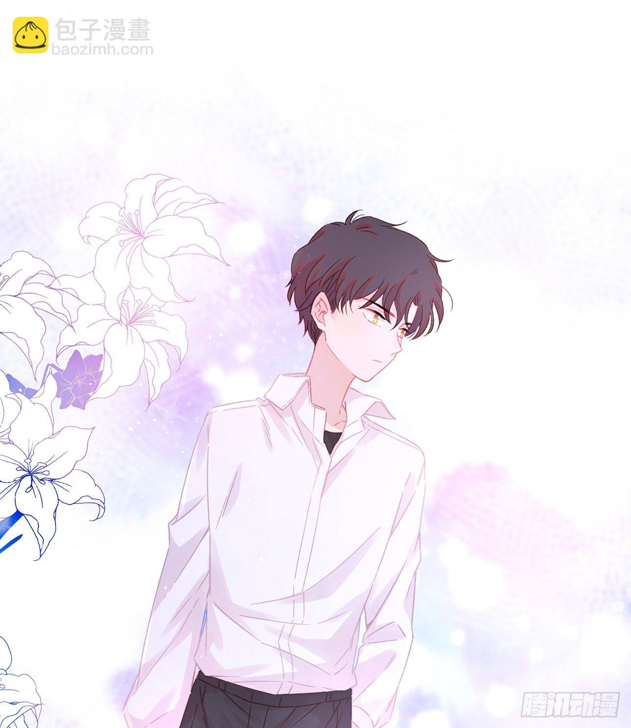 第1话-初吻被夺走了(1/2)-第1话