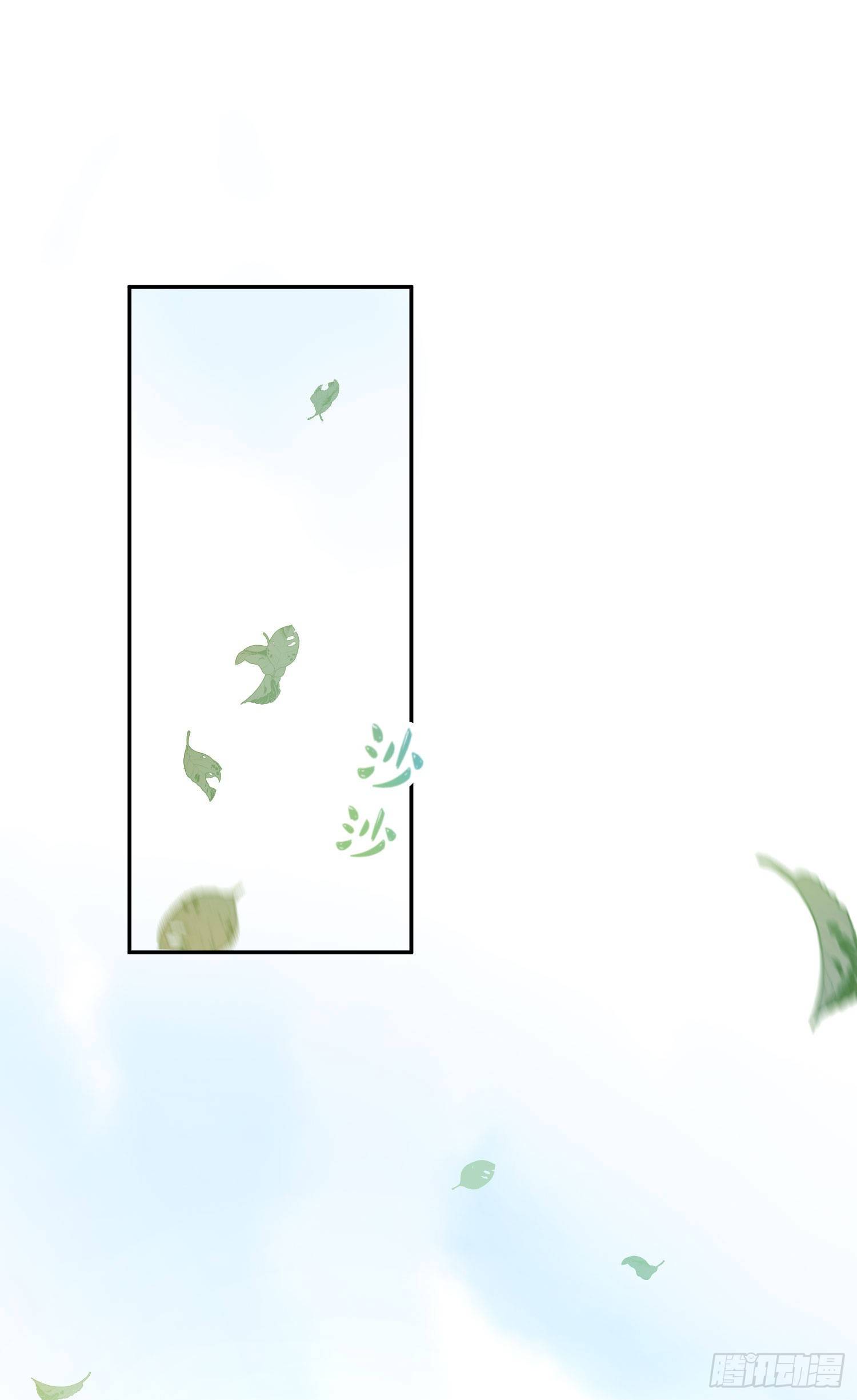 第11话-不想做同桌-第11话