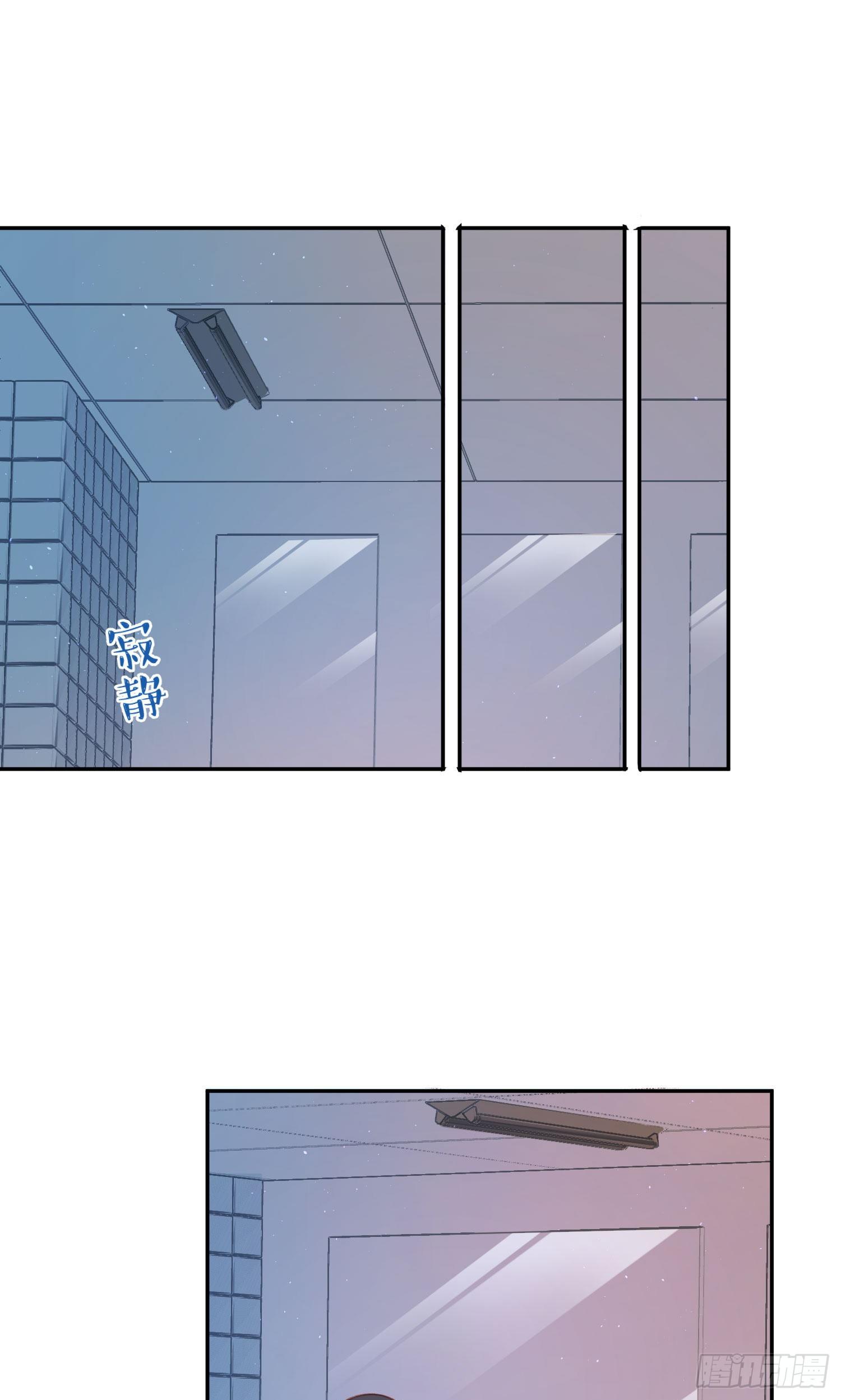 第13话-我可不是好惹的-第13话