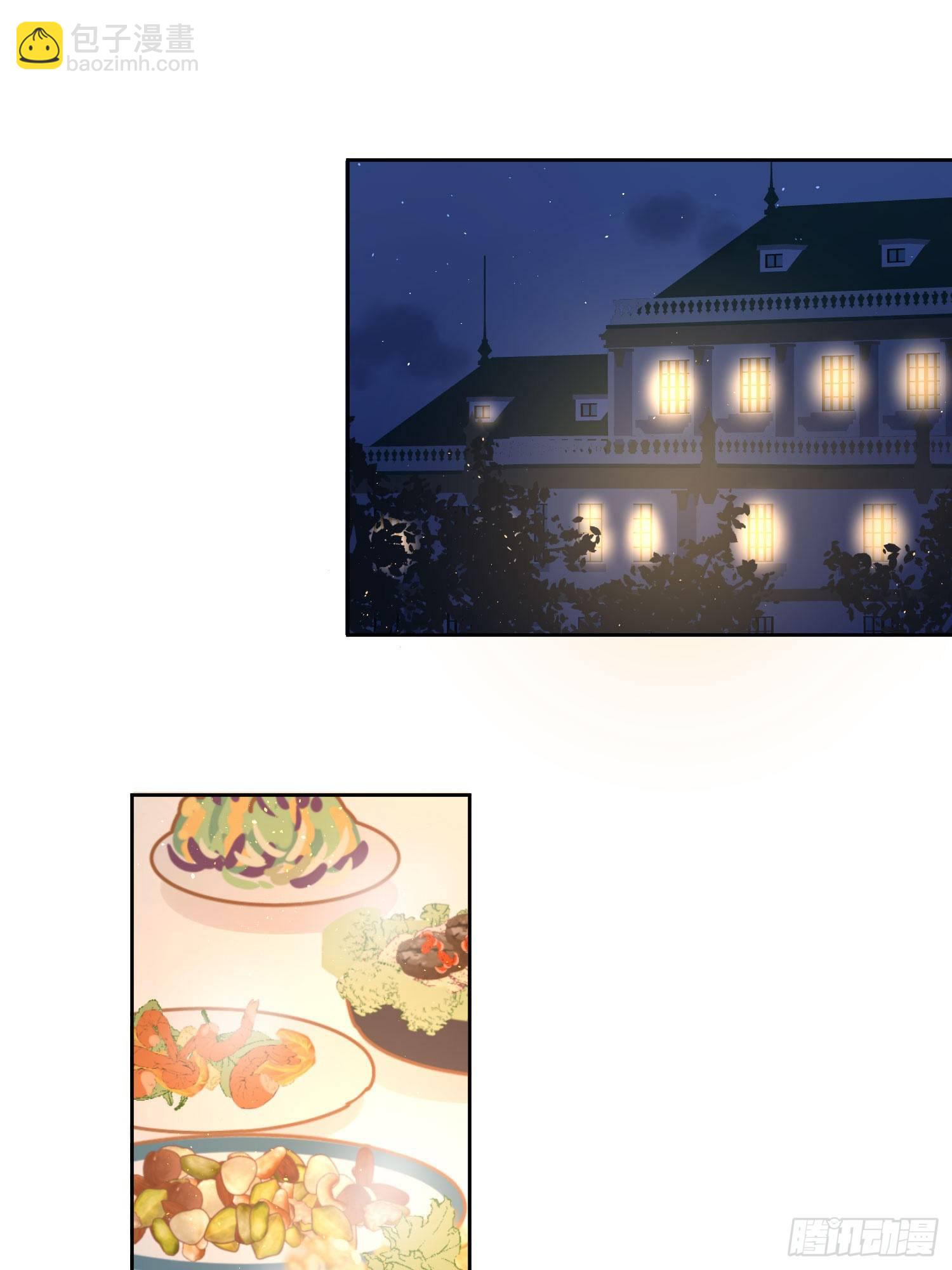 第13话-我可不是好惹的-第13话