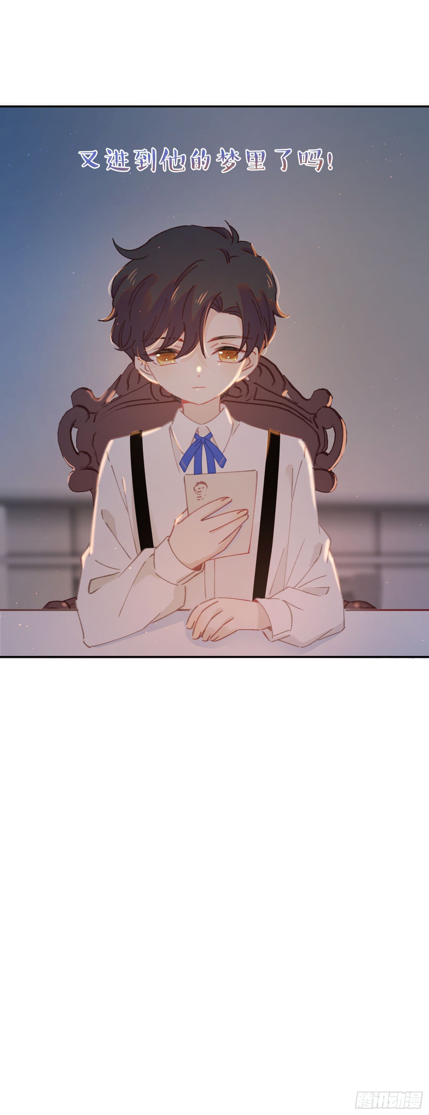 第13话-我可不是好惹的-第13话