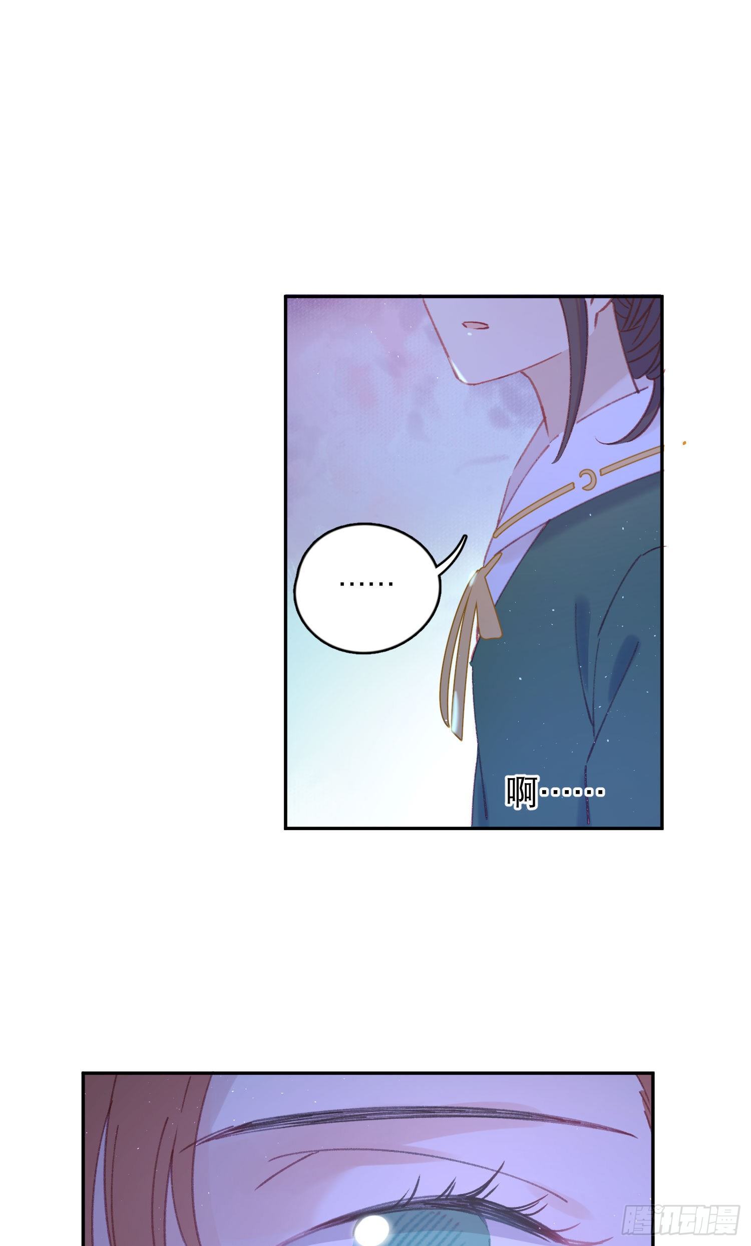 第13话-我可不是好惹的-第13话