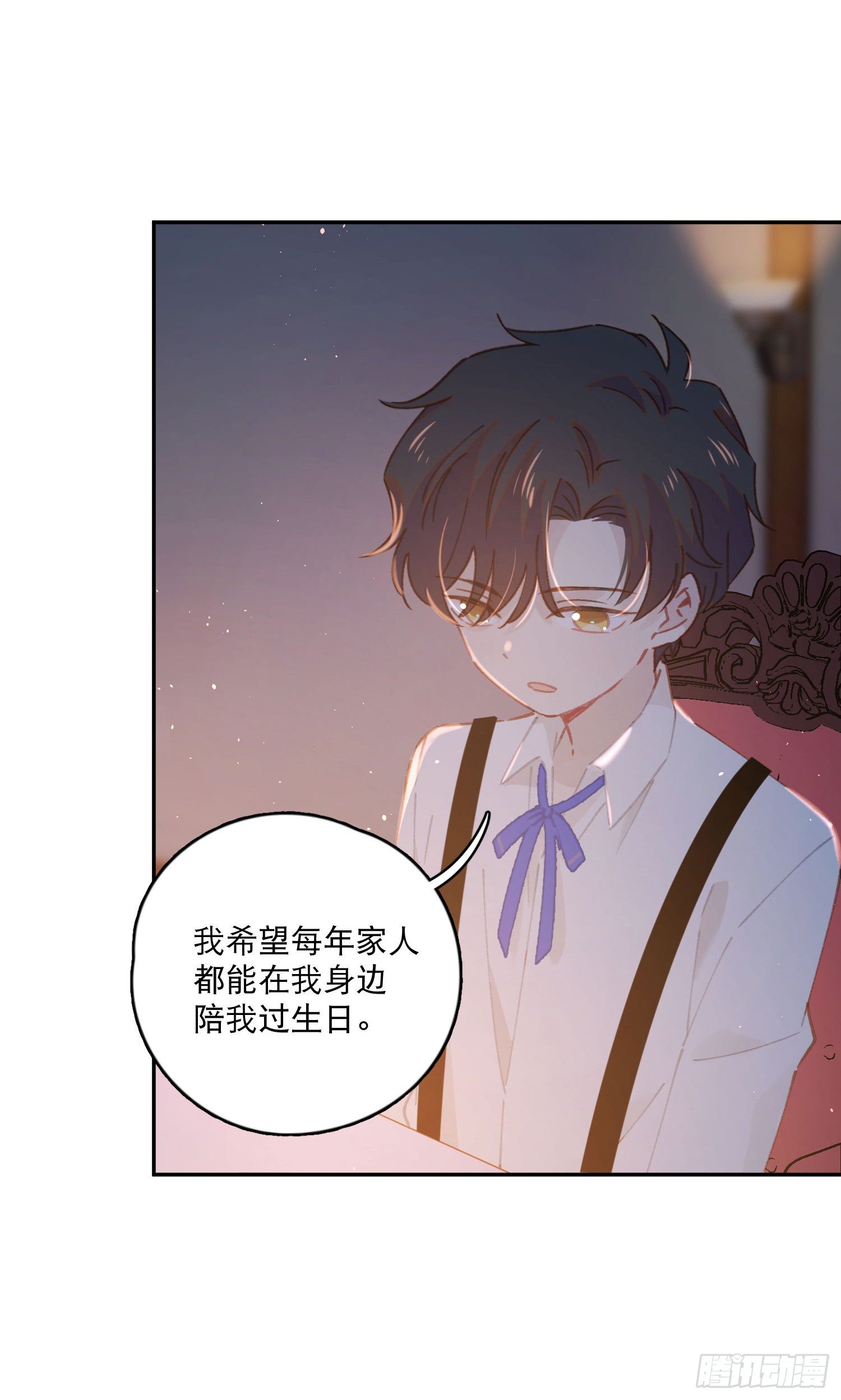 第15话-一家人-第15话