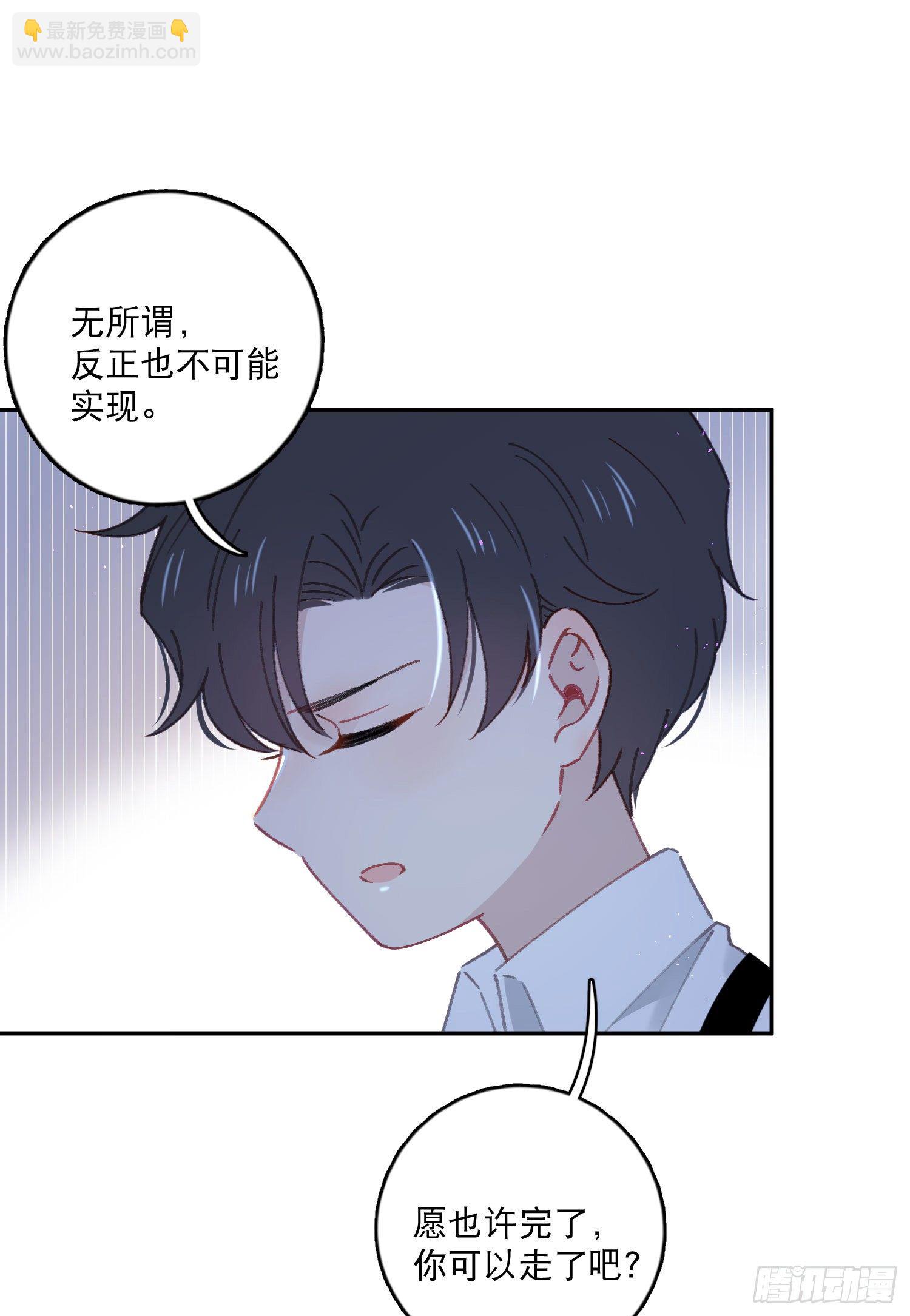 第15话-一家人-第15话