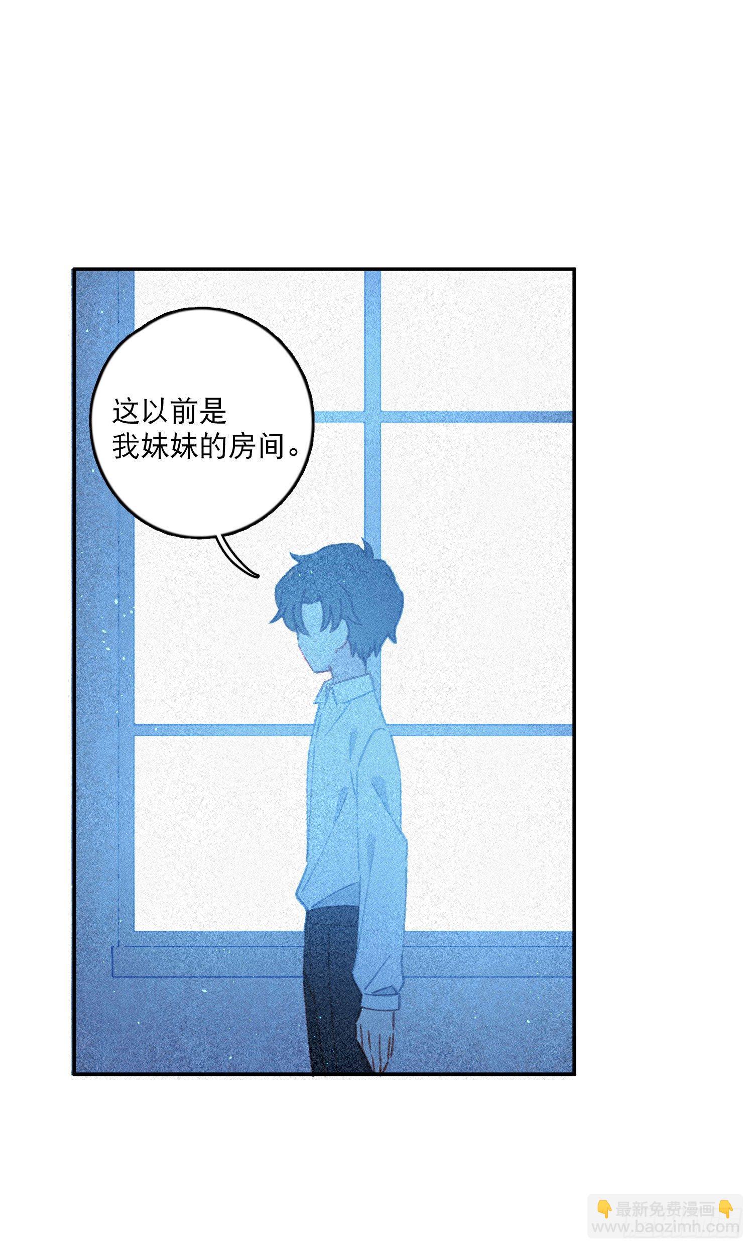 第15话-一家人-第15话