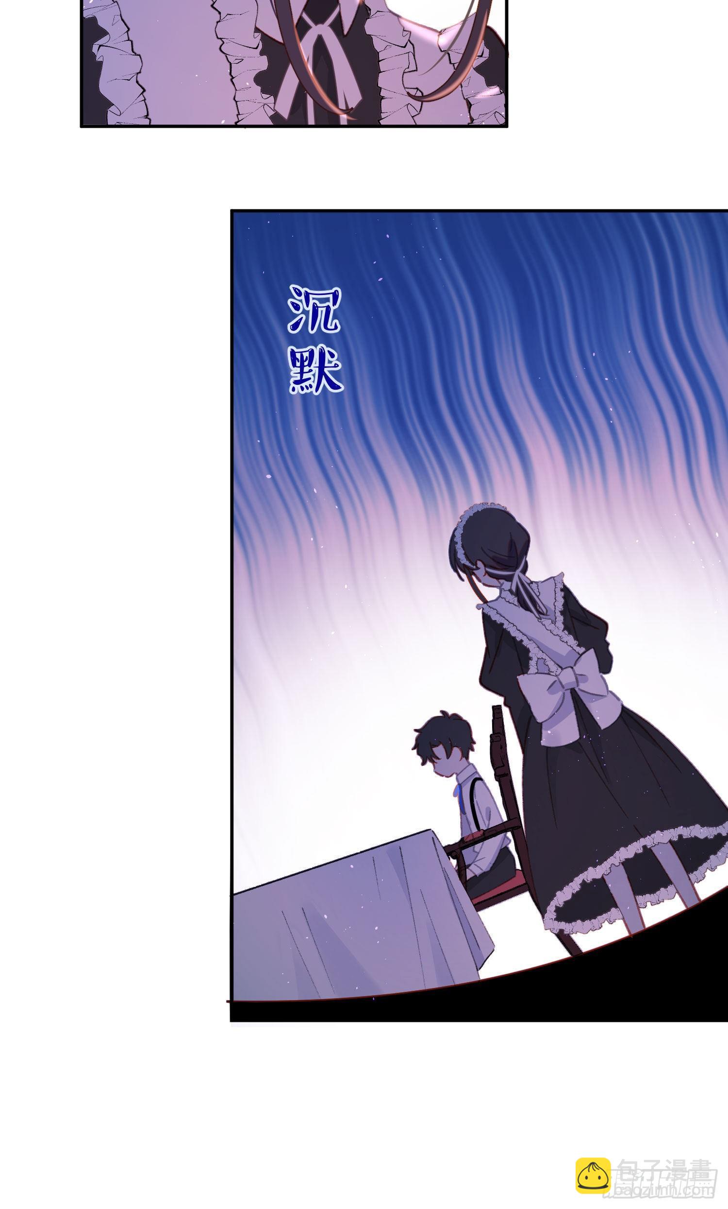 第15话-一家人-第15话