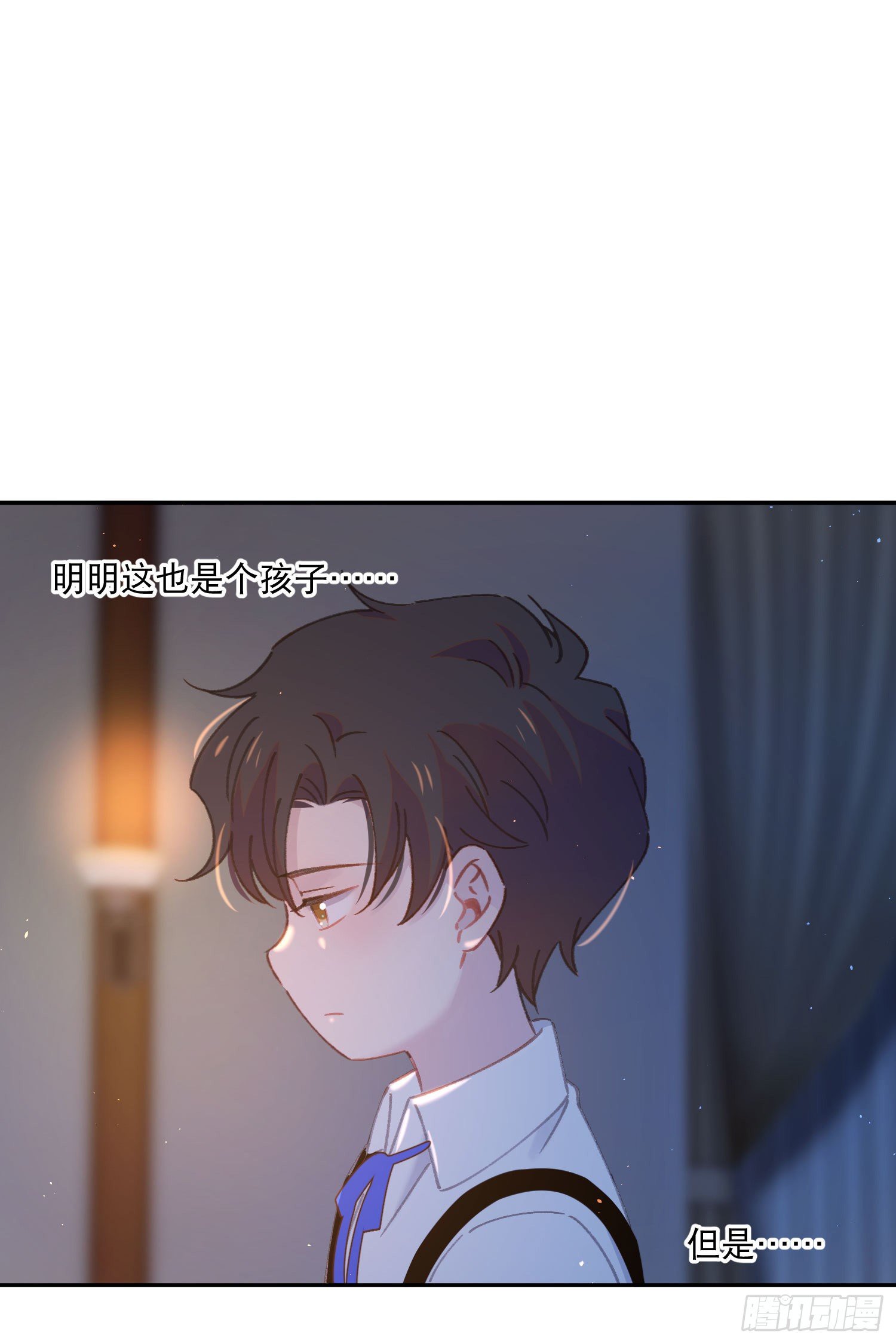 第15话-一家人-第15话