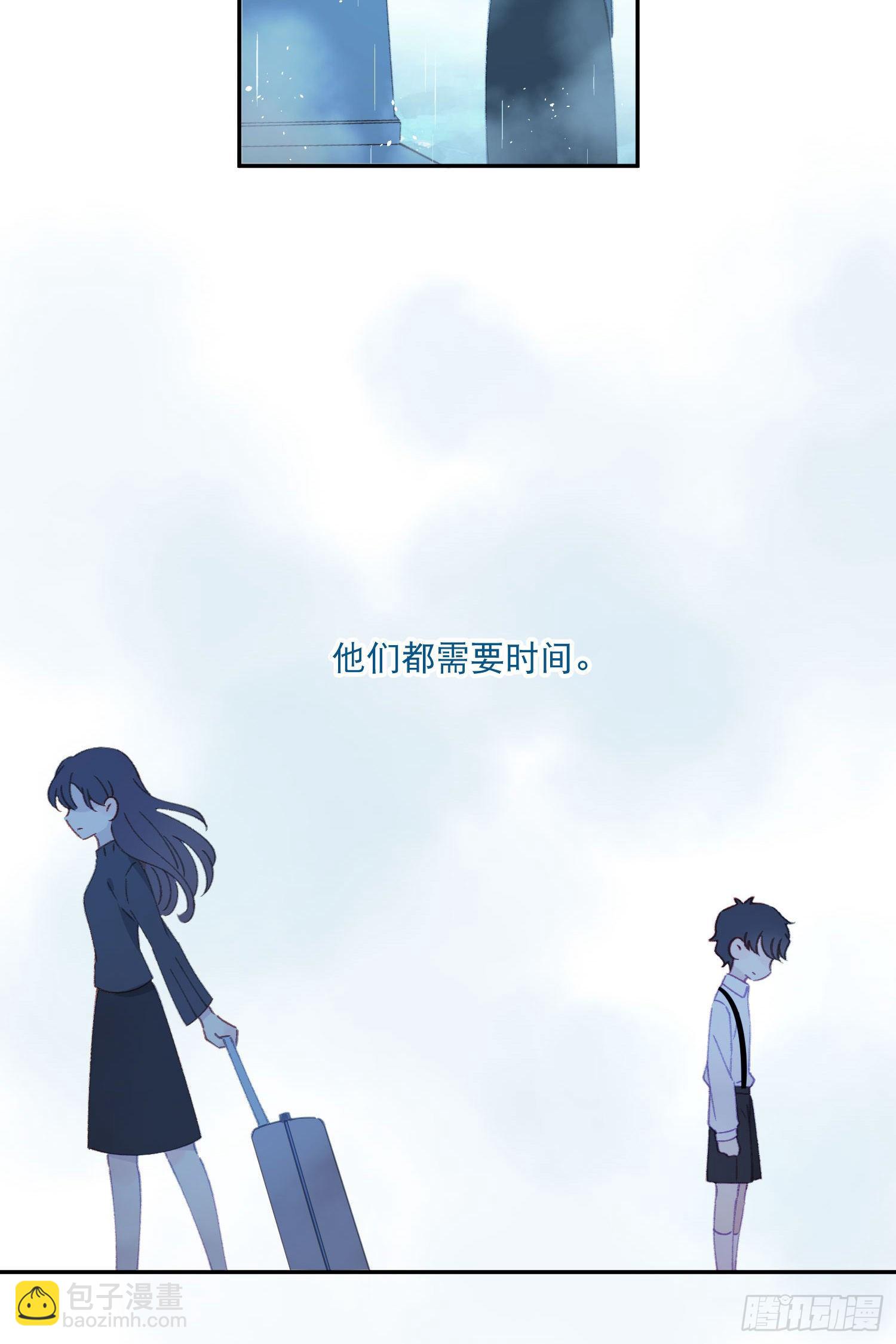 第15话-一家人-第15话