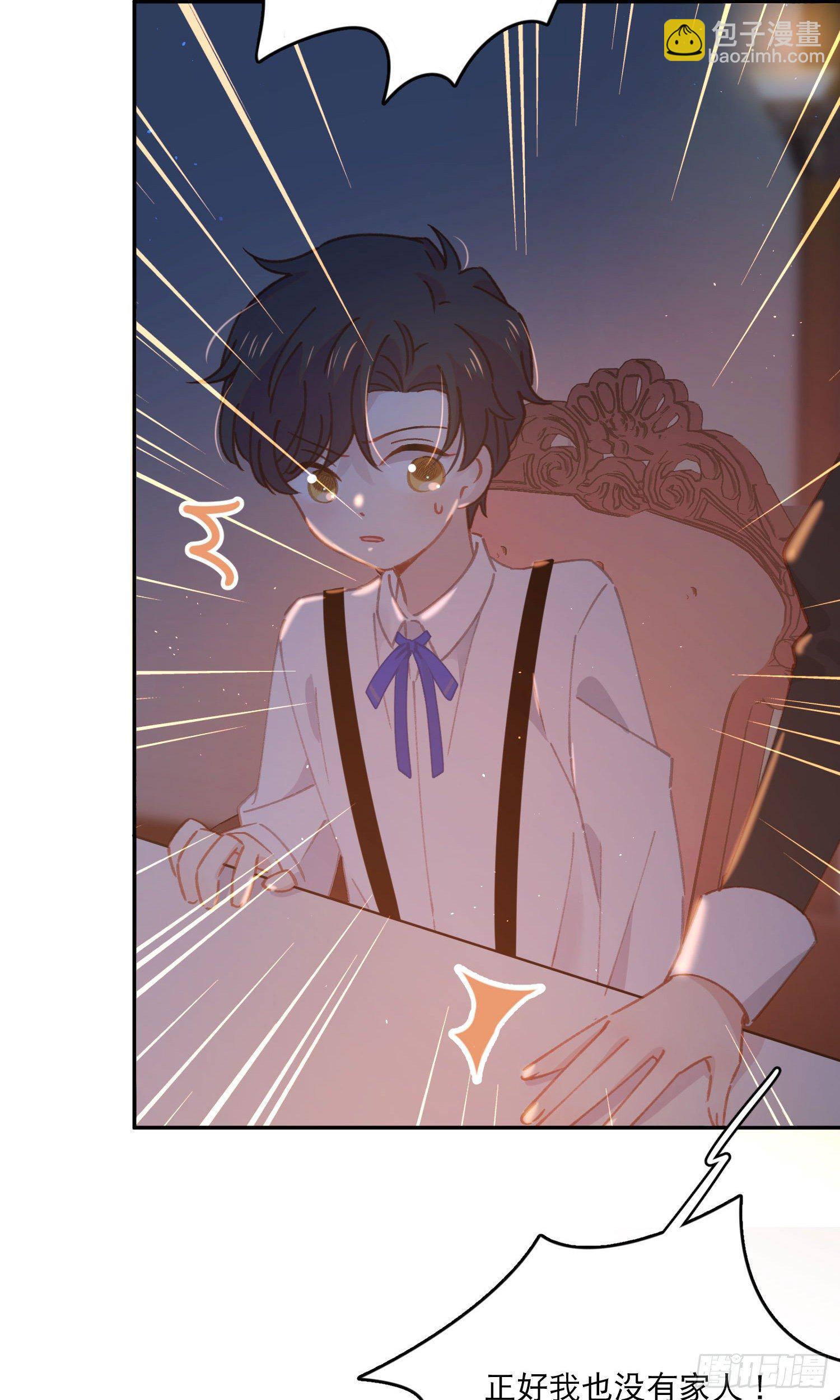 第15话-一家人-第15话