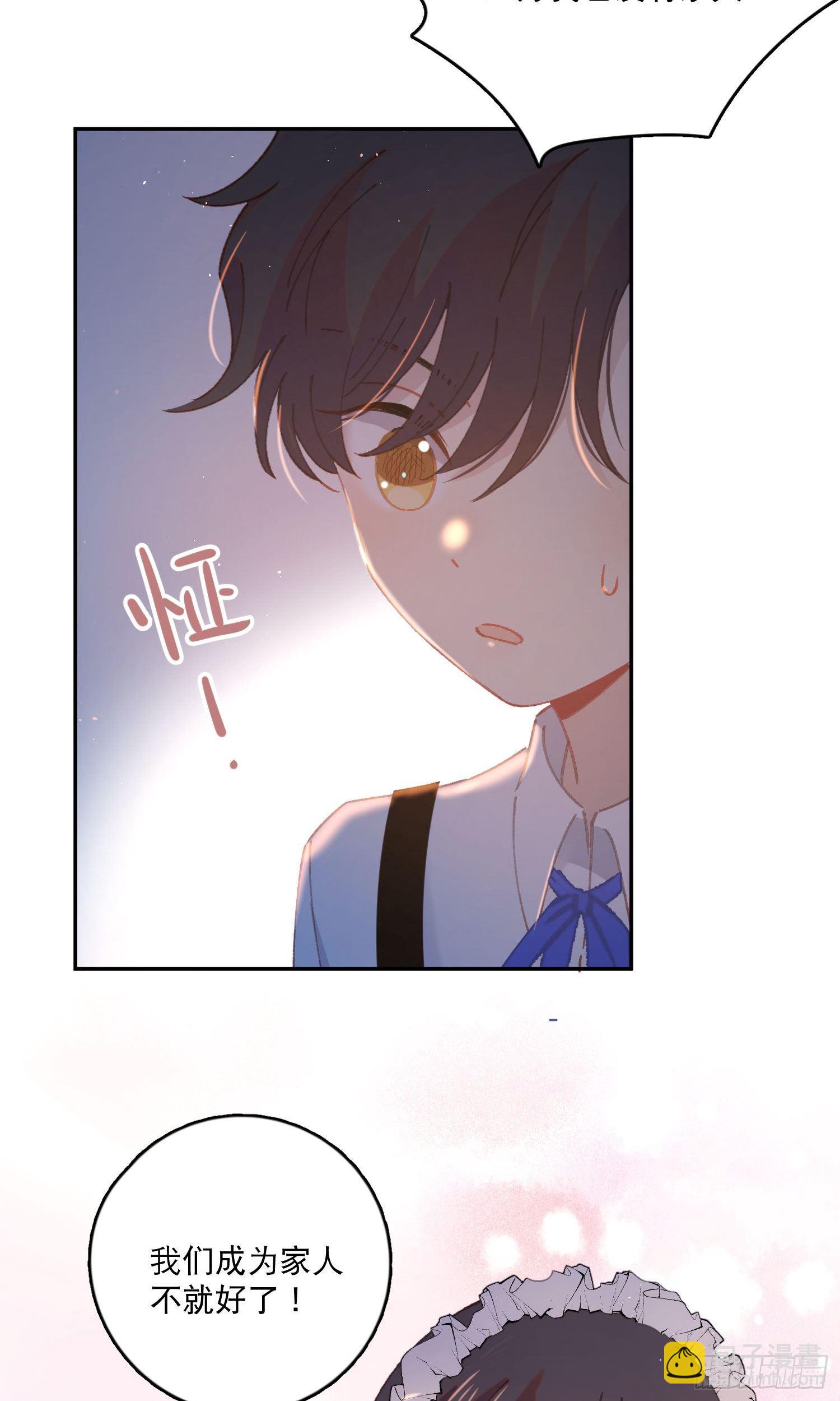 第15话-一家人-第15话