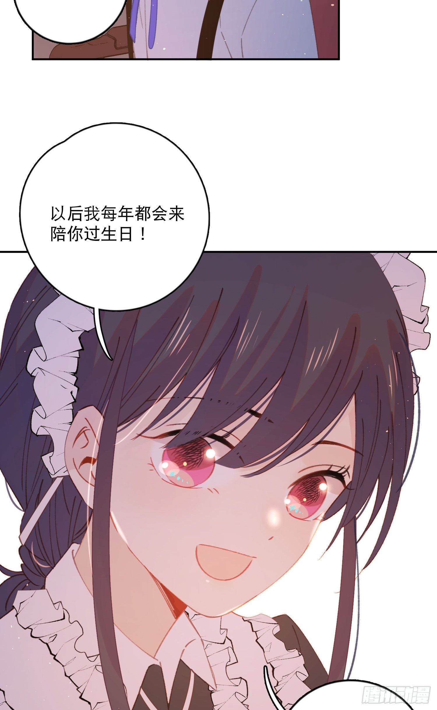 第15话-一家人-第15话