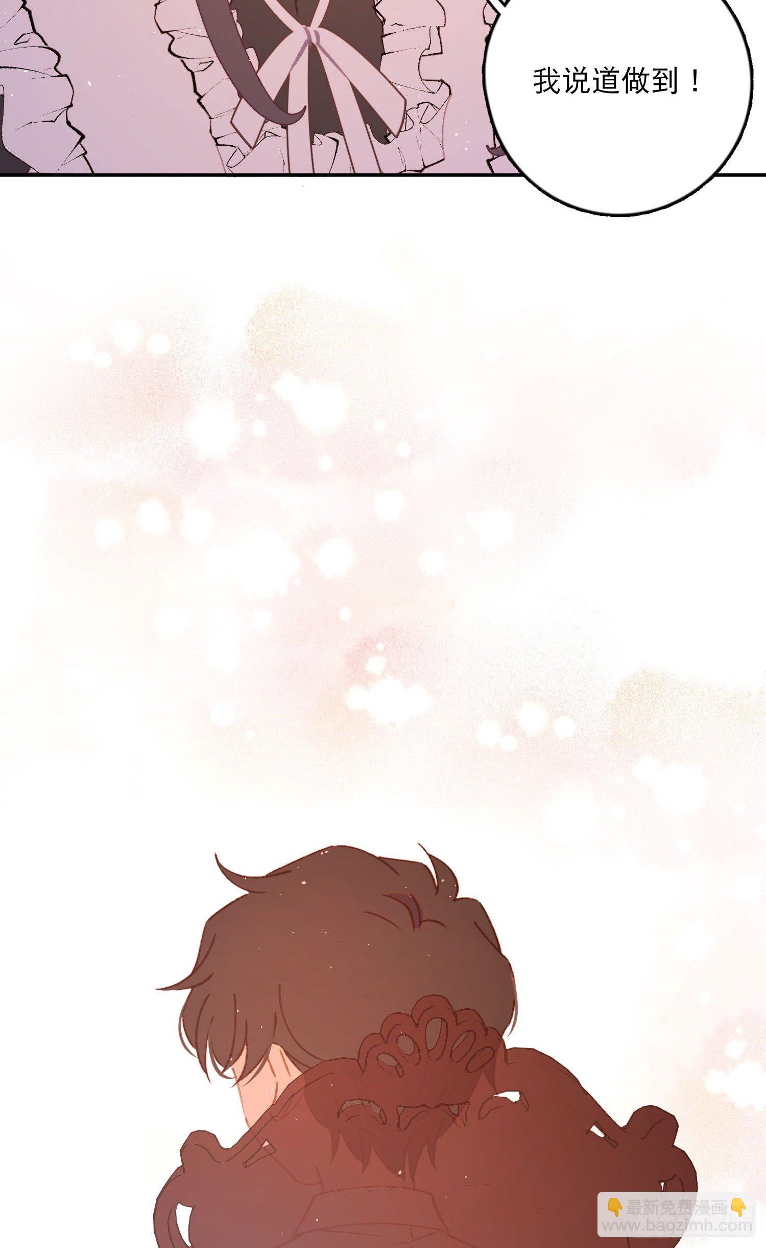 第15话-一家人-第15话