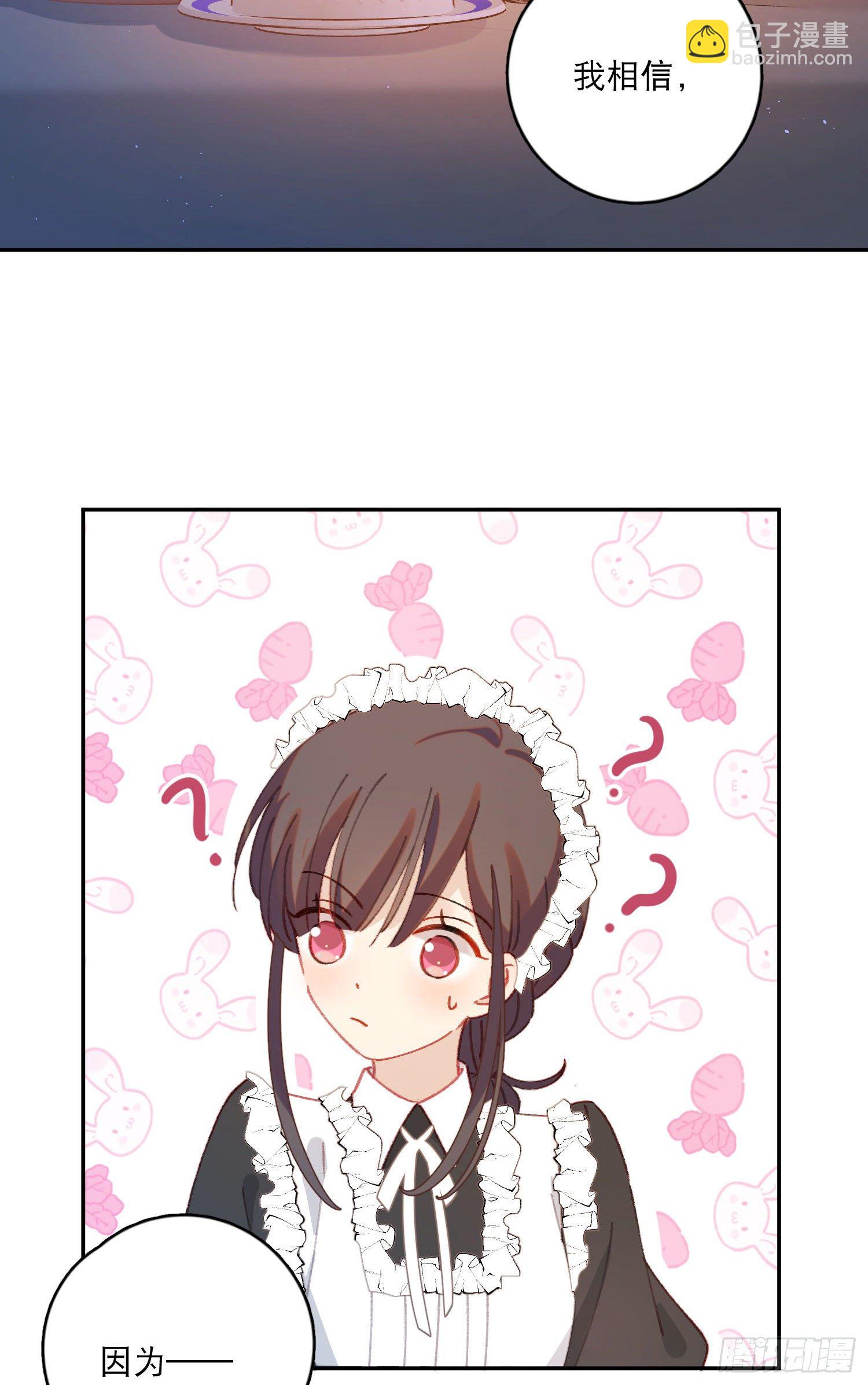 第15话-一家人-第15话