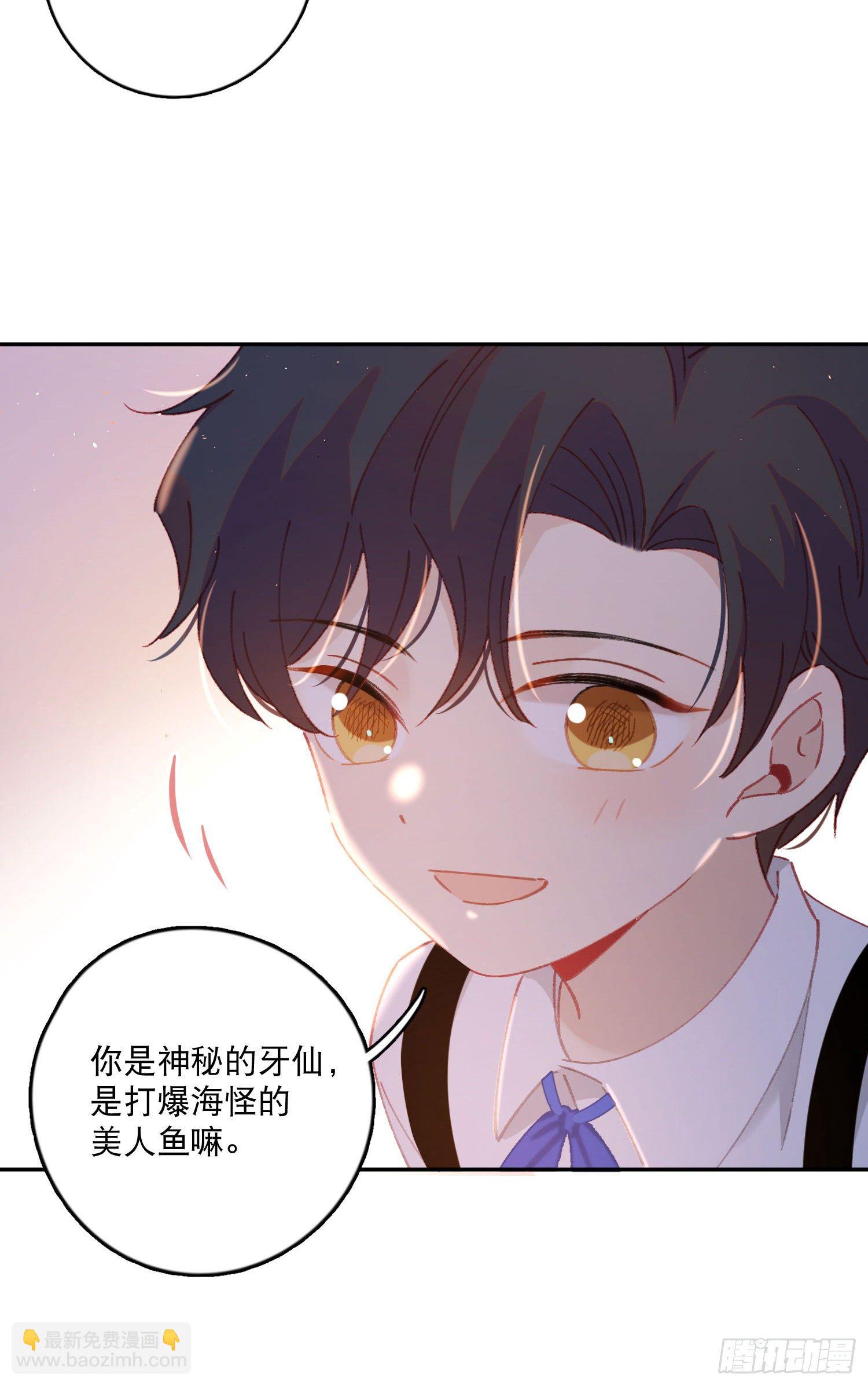 第15话-一家人-第15话