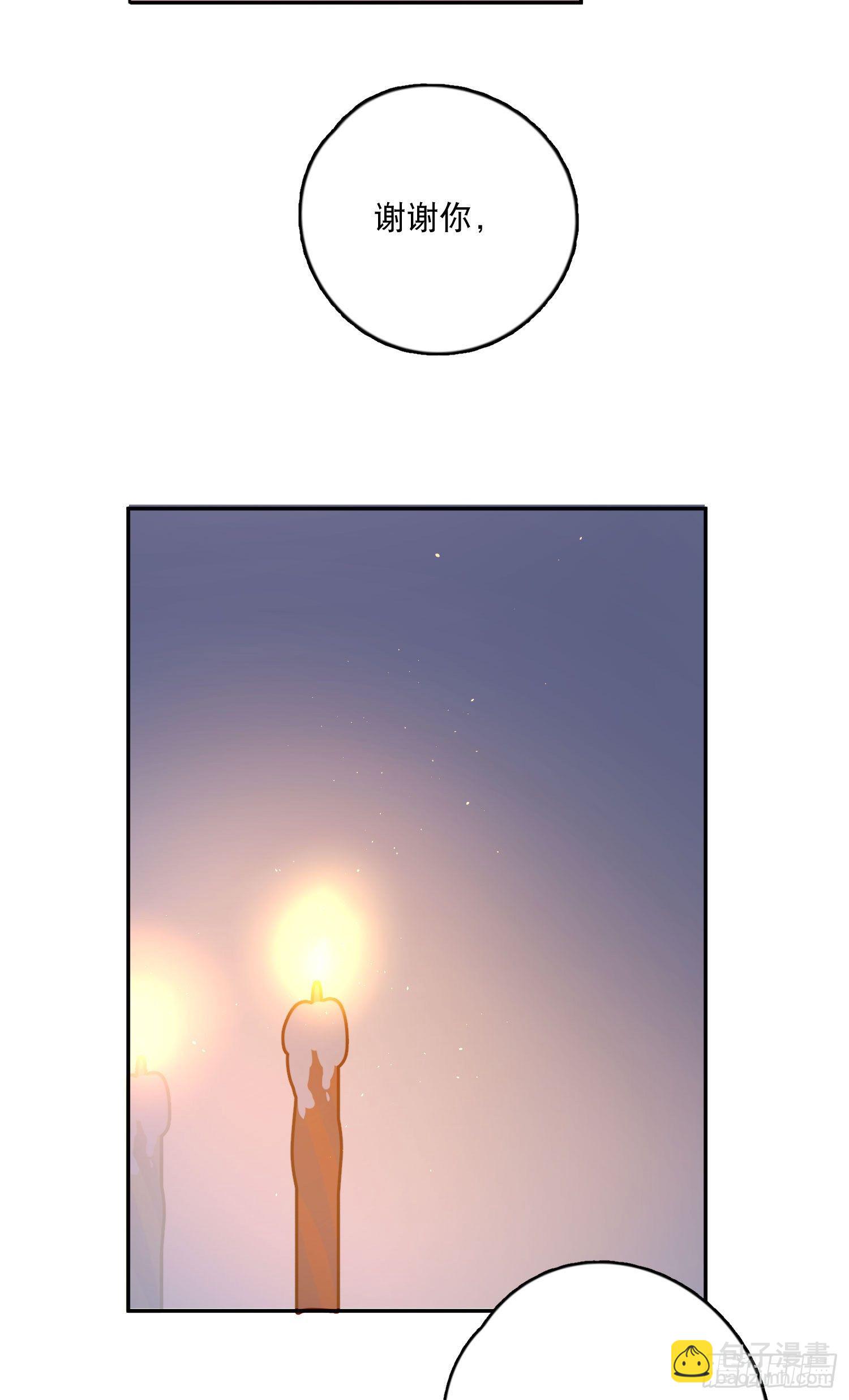 第15话-一家人-第15话