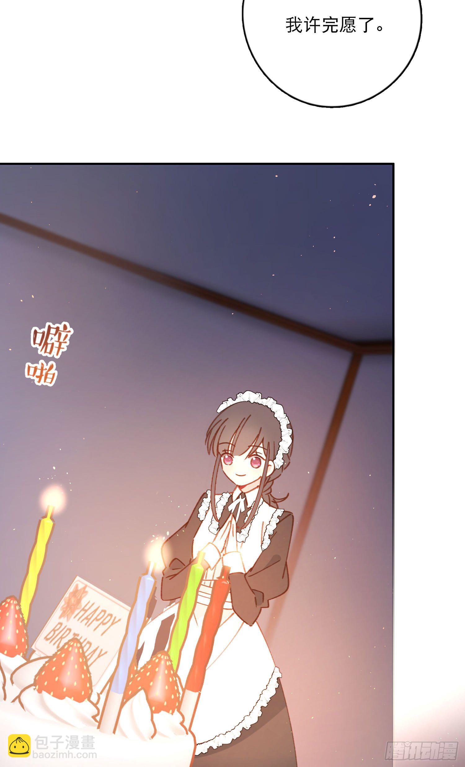 第15话-一家人-第15话